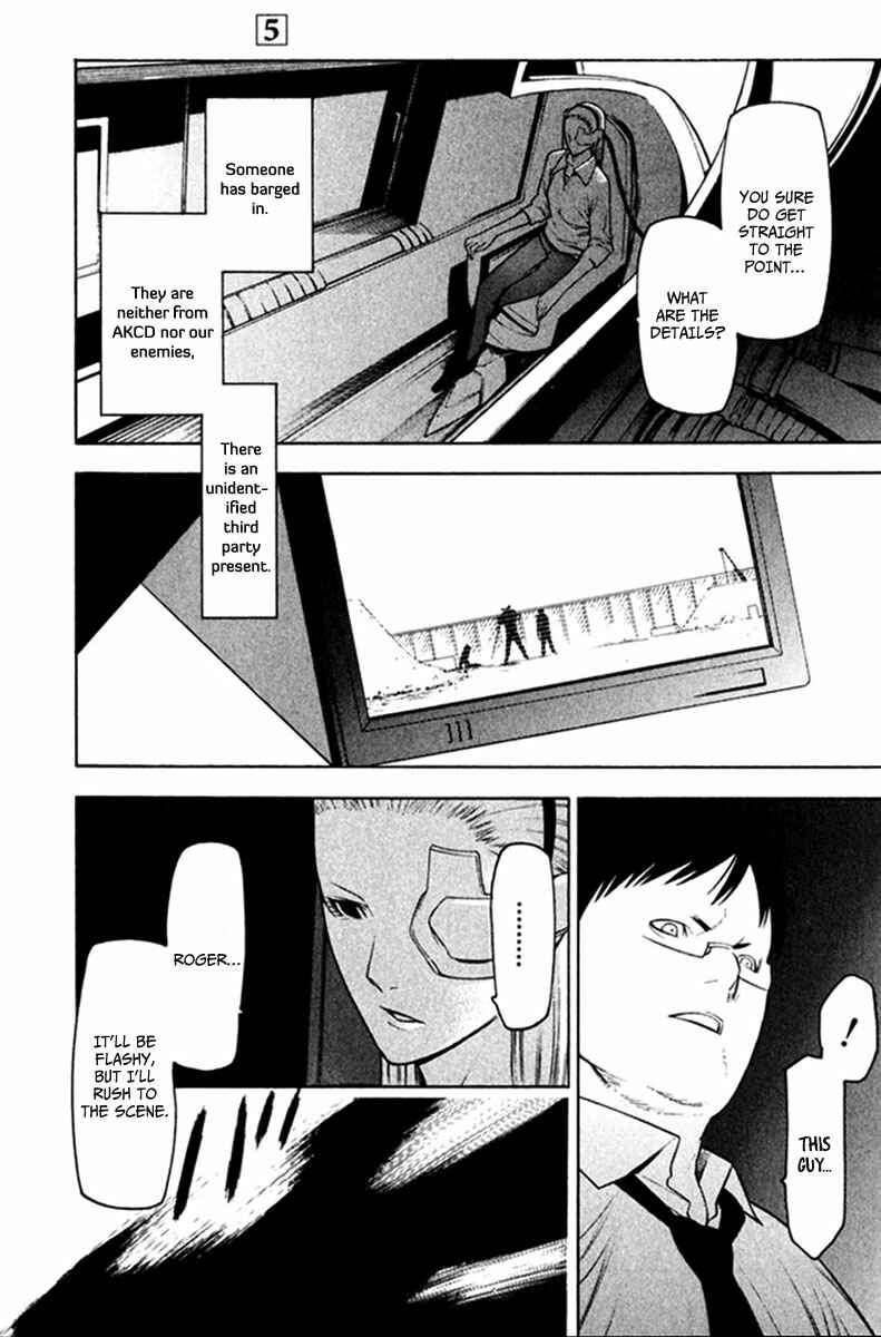 -Hitogatana- Chapter 21 - Page 29
