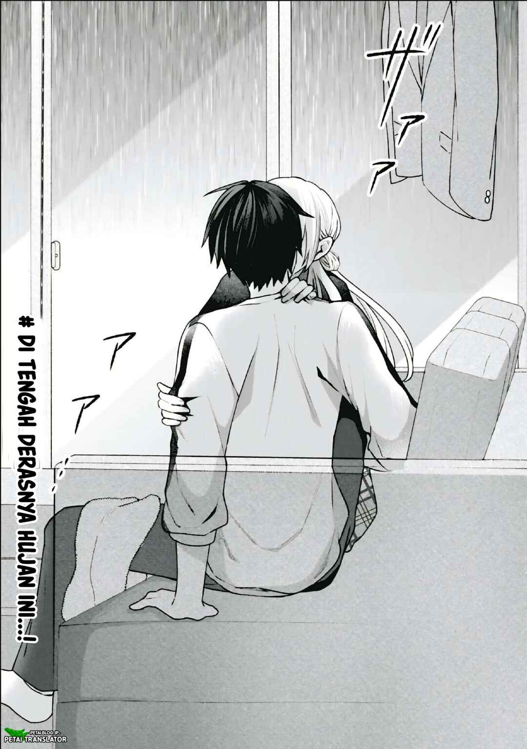 Inaho-kun wa Nise Kanojo no Hazu na no ni Chapter 28 - Page 12