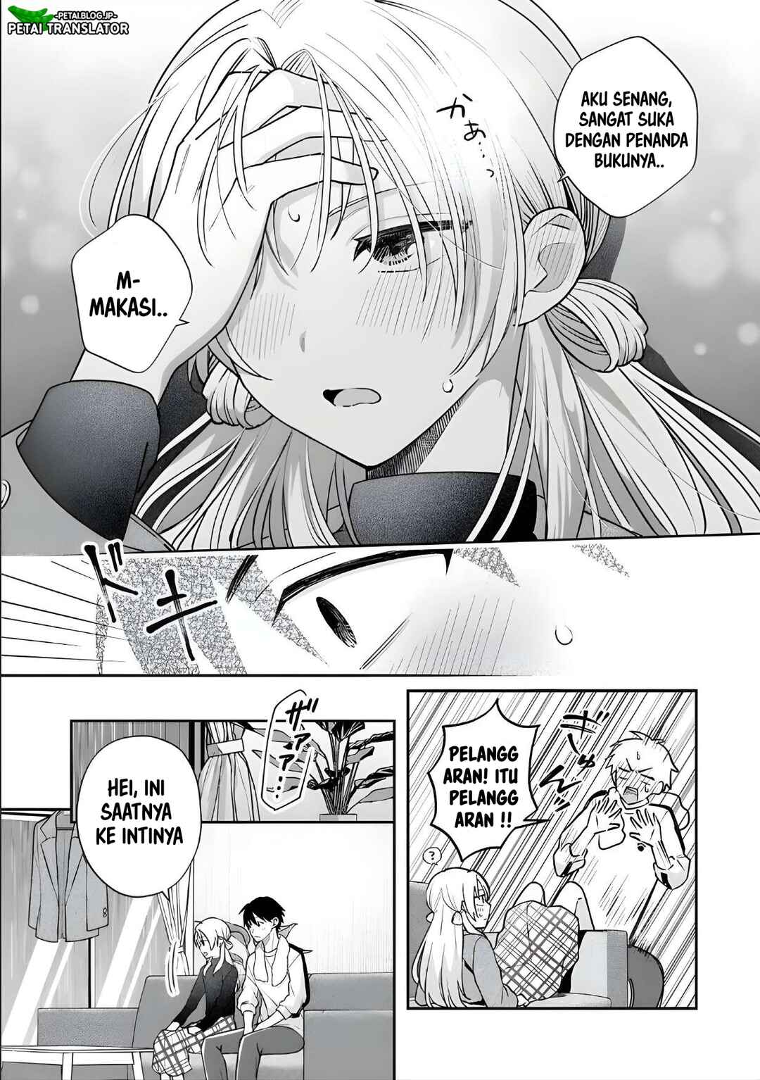 Inaho-kun wa Nise Kanojo no Hazu na no ni Chapter 28 - Page 4