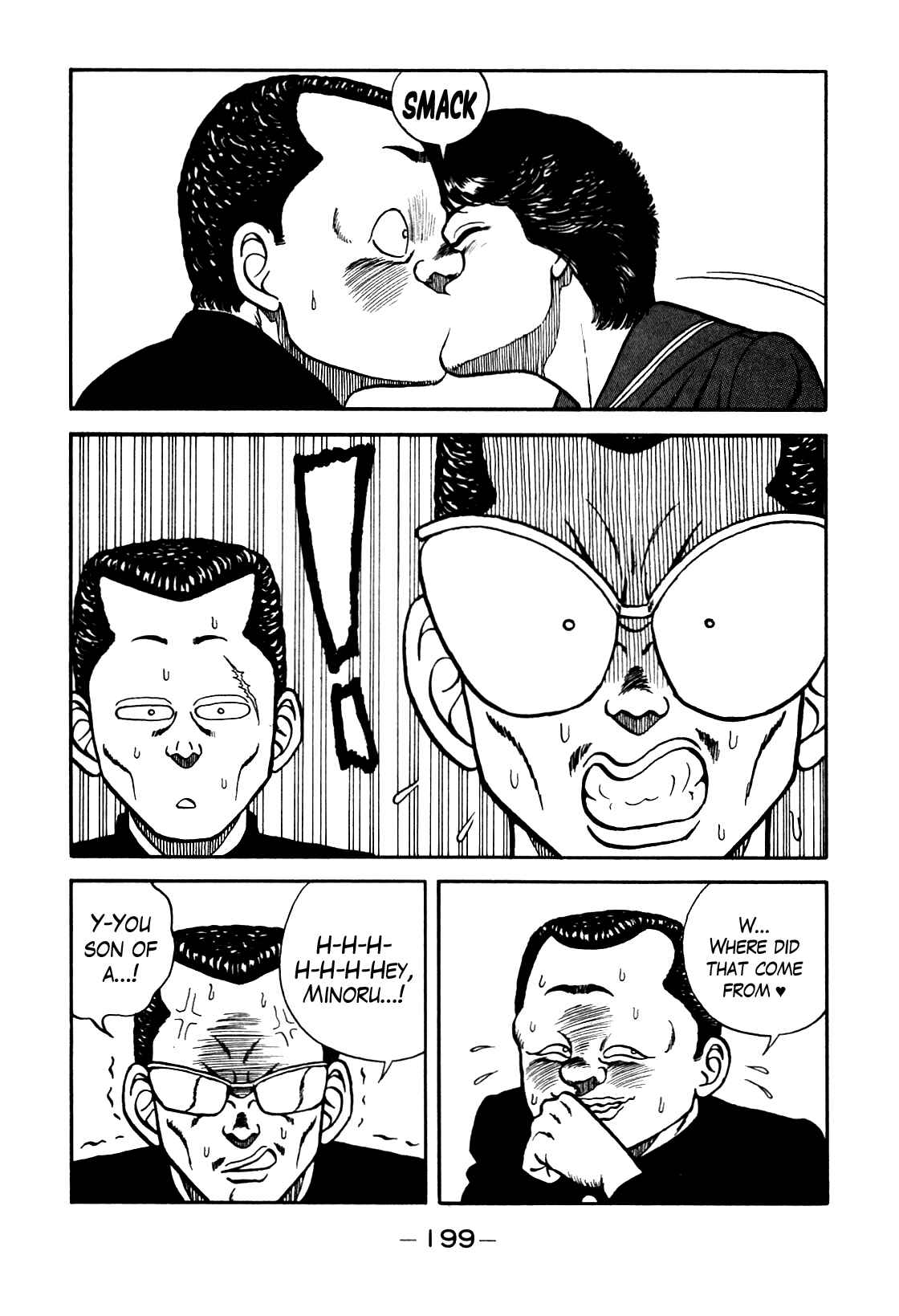Be-bop High School Chapter 72 - Page 19