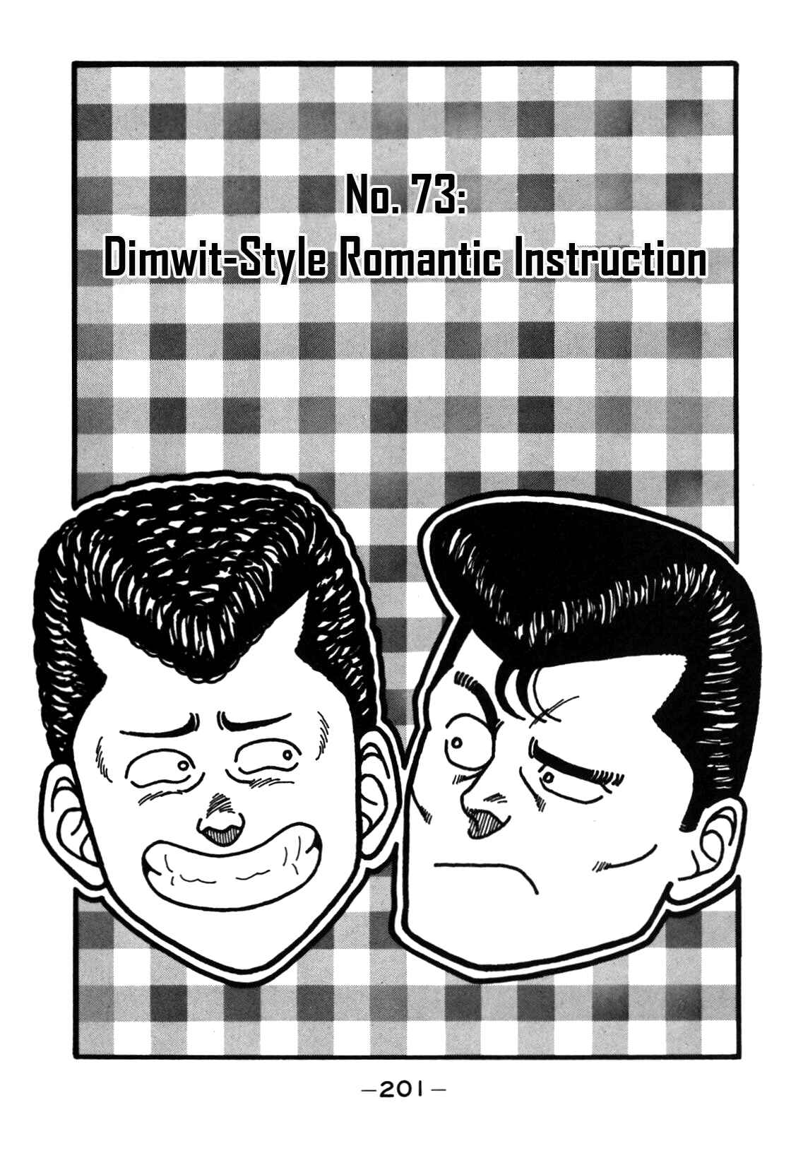 Be-bop High School Chapter 72 - Page 22
