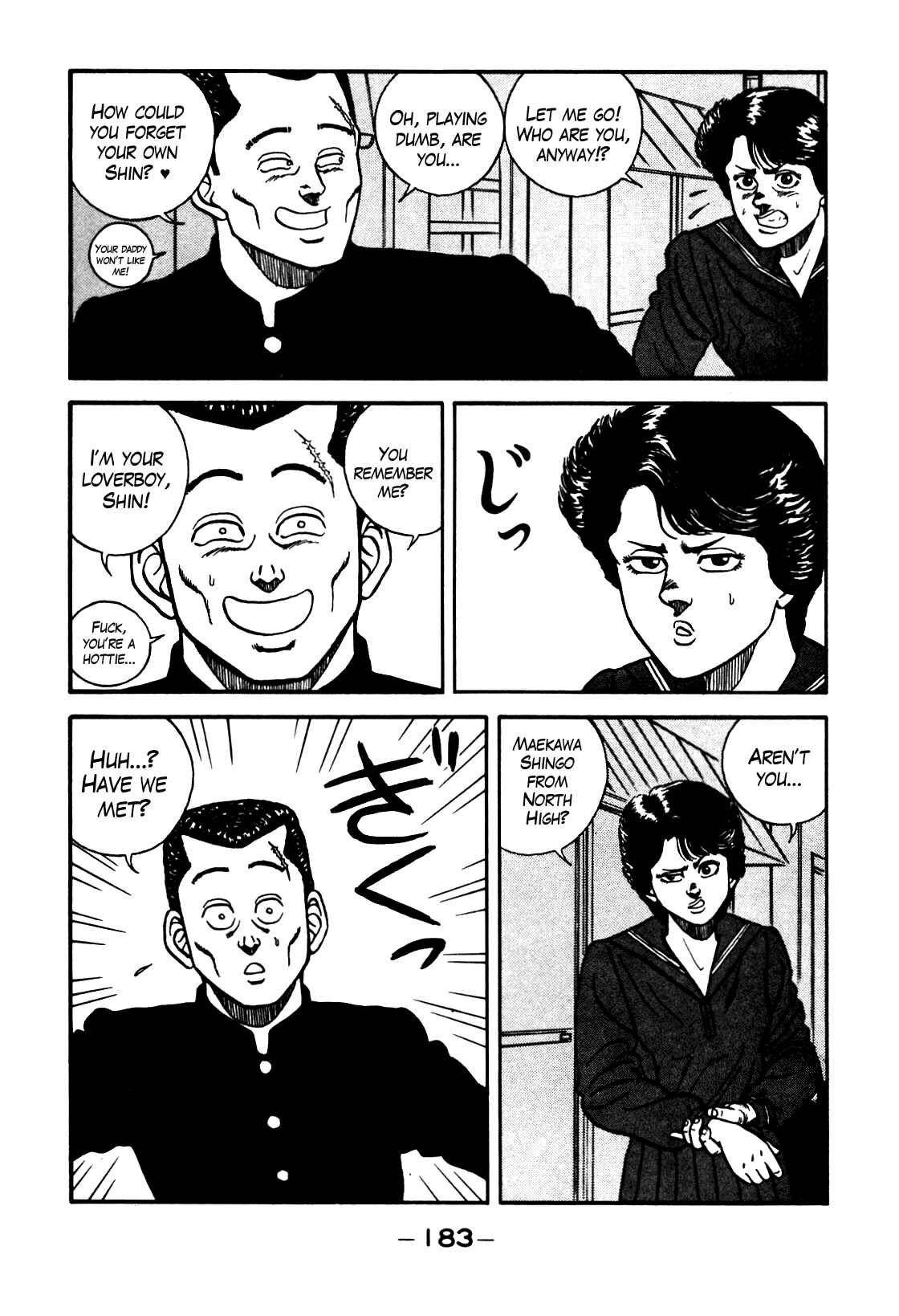 Be-bop High School Chapter 72 - Page 3
