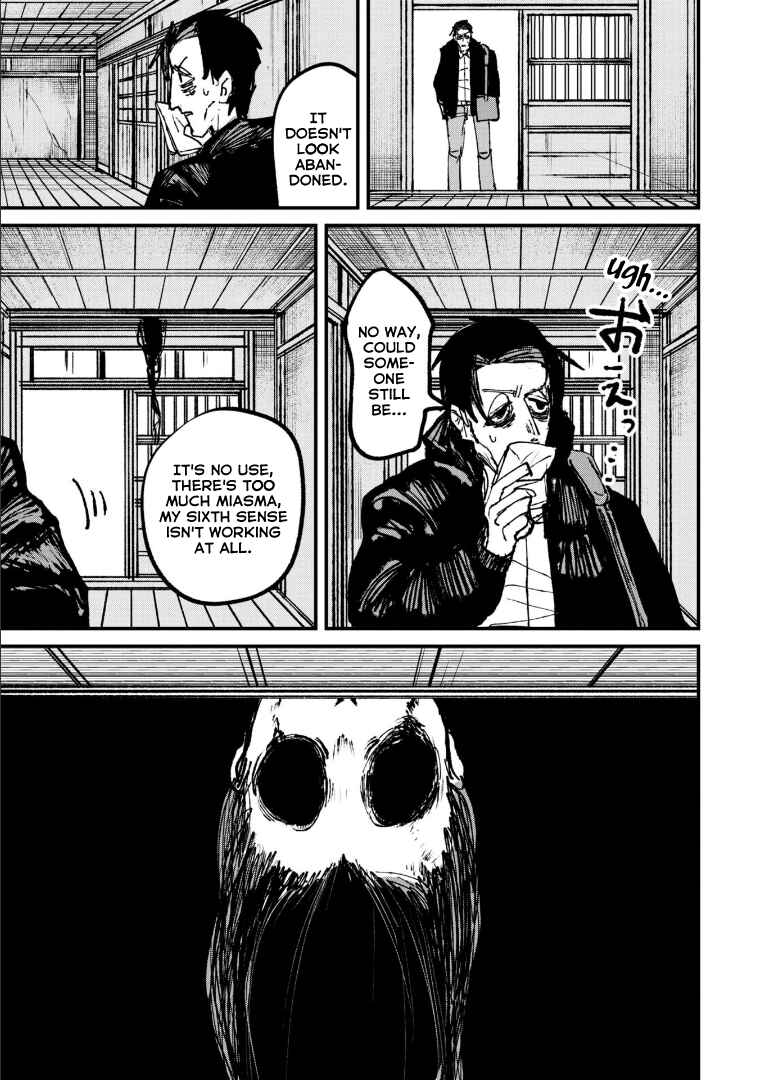 Nikubami Honegishimi Chapter 4.2 - Page 13