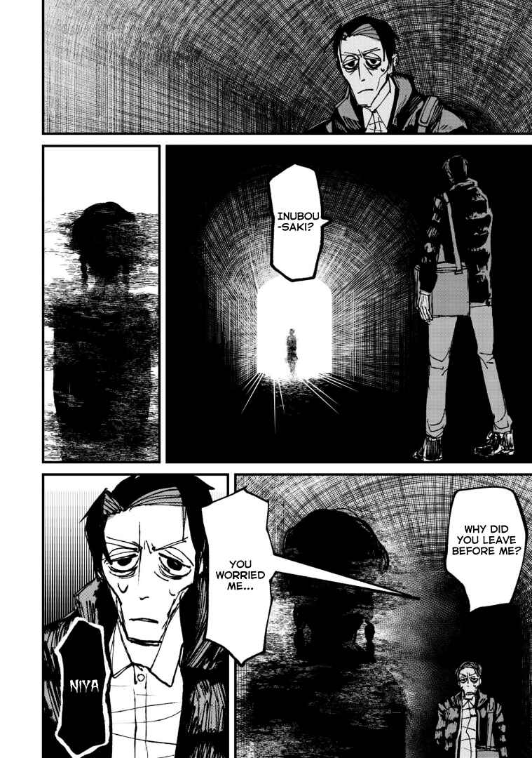 Nikubami Honegishimi Chapter 4.2 - Page 4