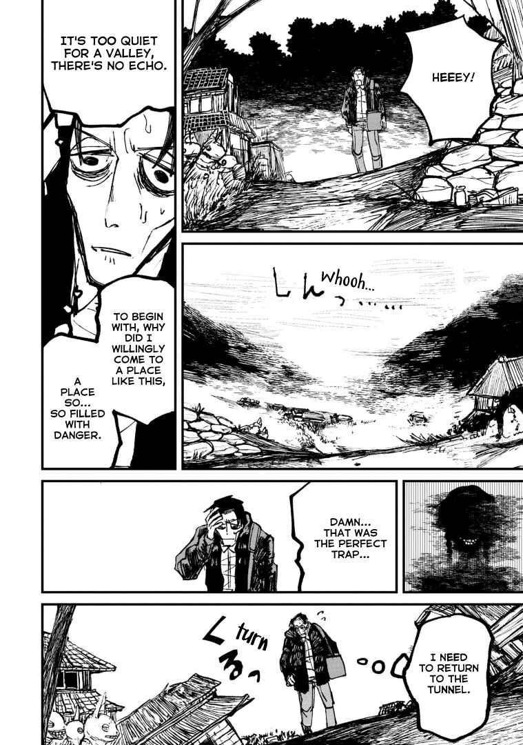 Nikubami Honegishimi Chapter 4.2 - Page 8