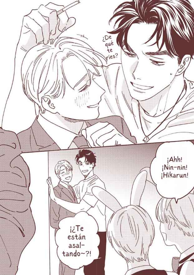 Ask and You Will Receive Chapter 10.51 - Page 7