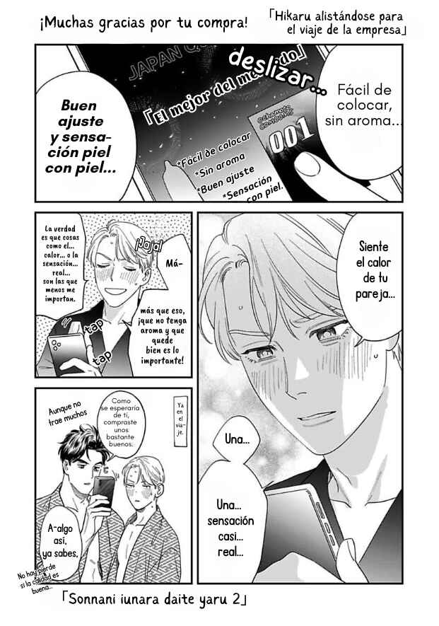 Ask and You Will Receive Chapter 10.51 - Page 9