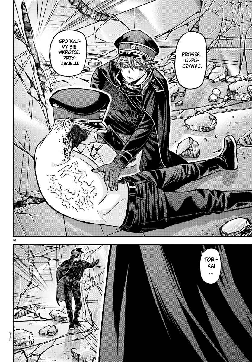 Tougen Anki Chapter 135 - Page 17