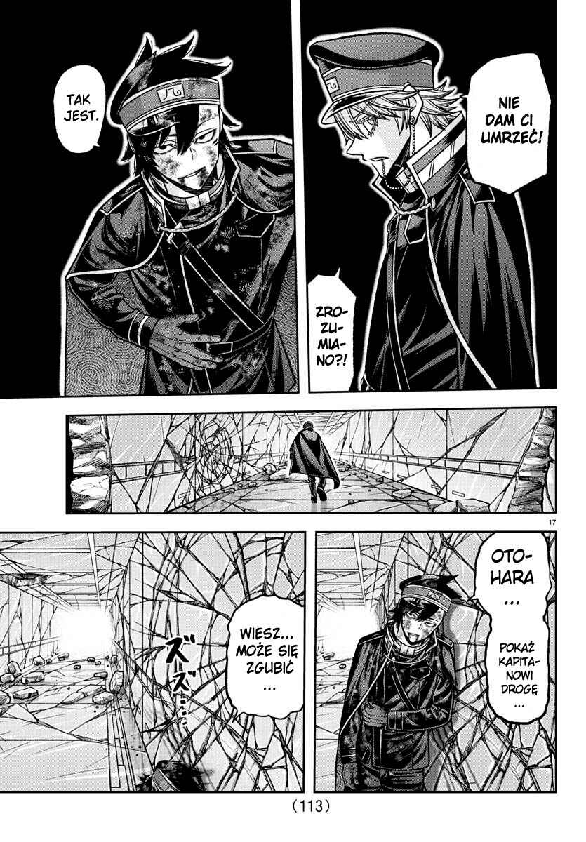 Tougen Anki Chapter 135 - Page 18