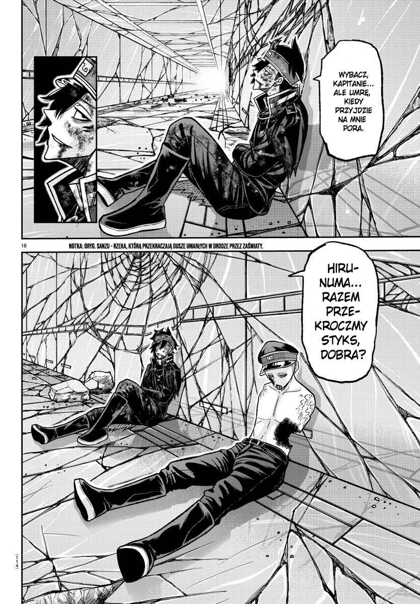 Tougen Anki Chapter 135 - Page 19