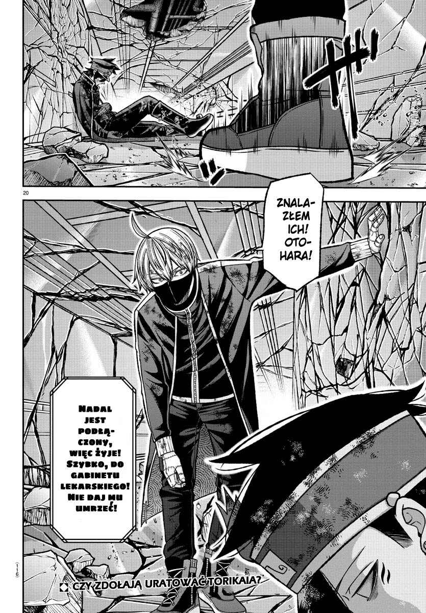 Tougen Anki Chapter 135 - Page 21