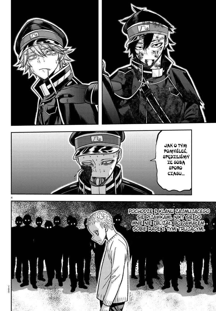 Tougen Anki Chapter 135 - Page 5
