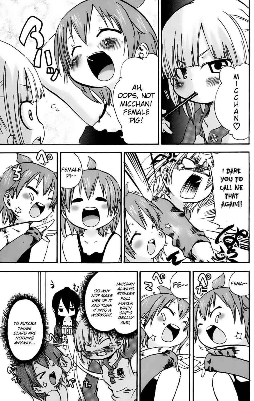 Mitsudomoe Chapter 73 - Page 3