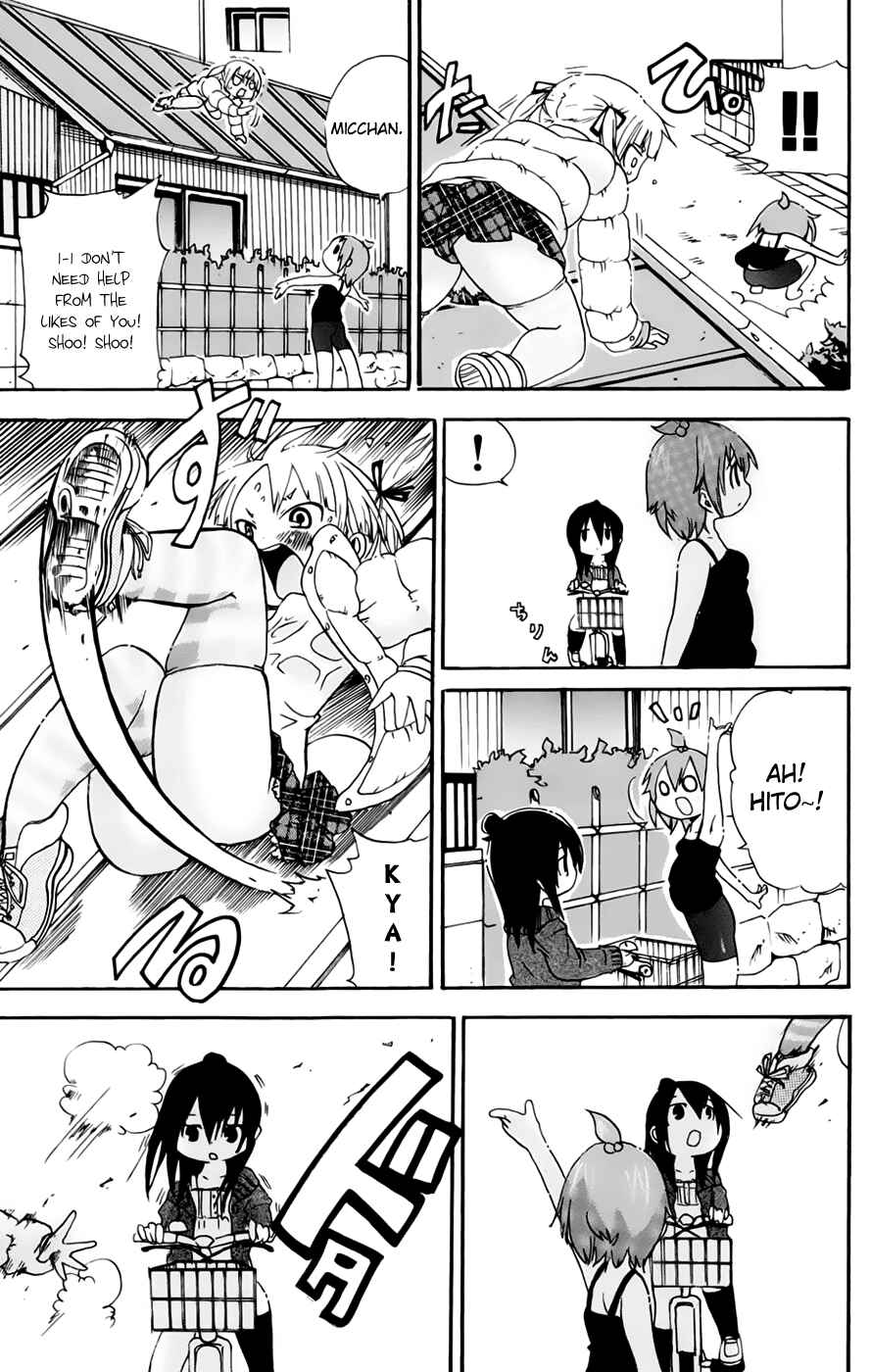 Mitsudomoe Chapter 73 - Page 7