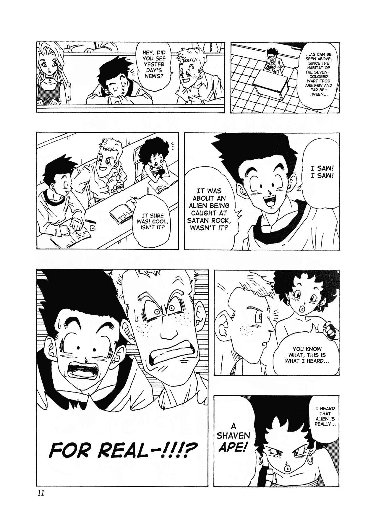 Dragon Ball AF (Toyotarou) Chapter 1 - Page 12