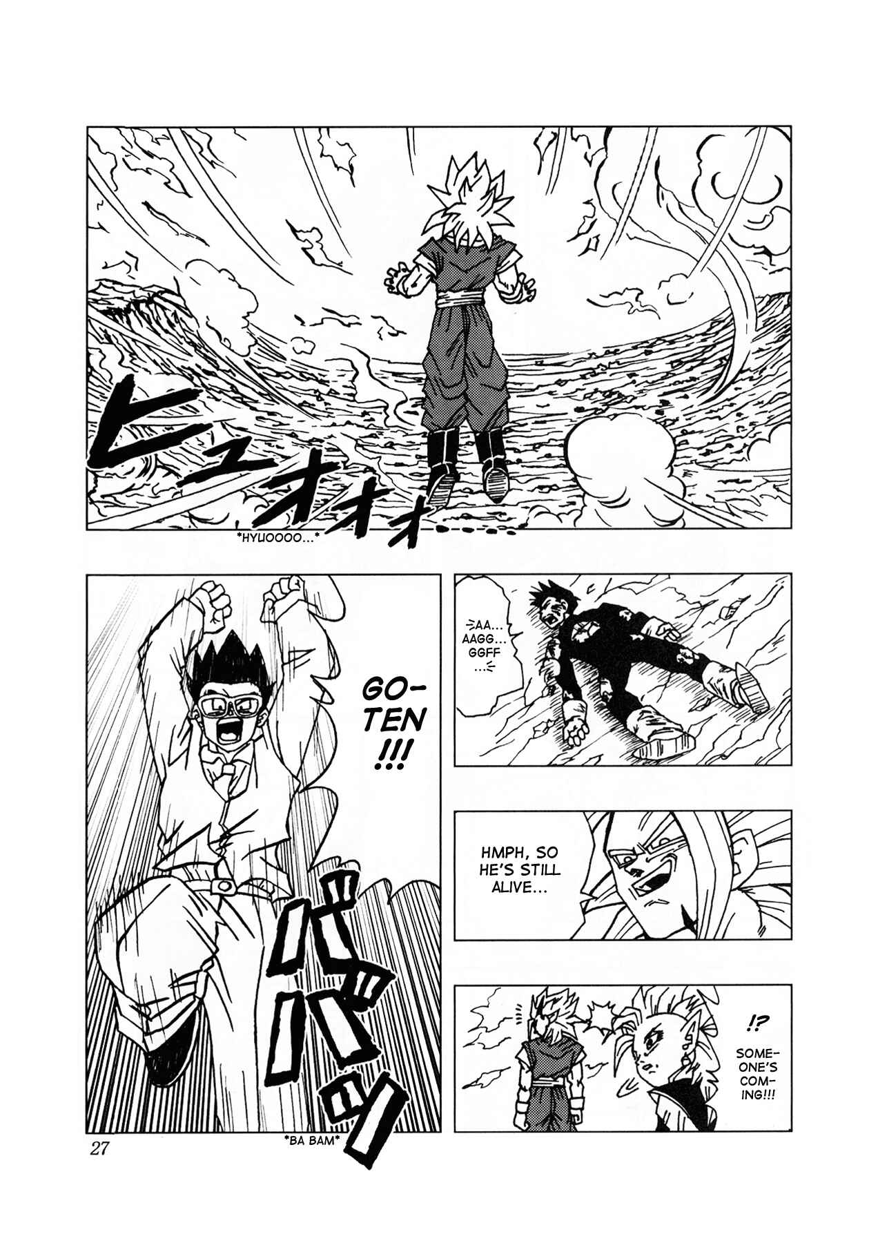 Dragon Ball AF (Toyotarou) Chapter 1 - Page 28