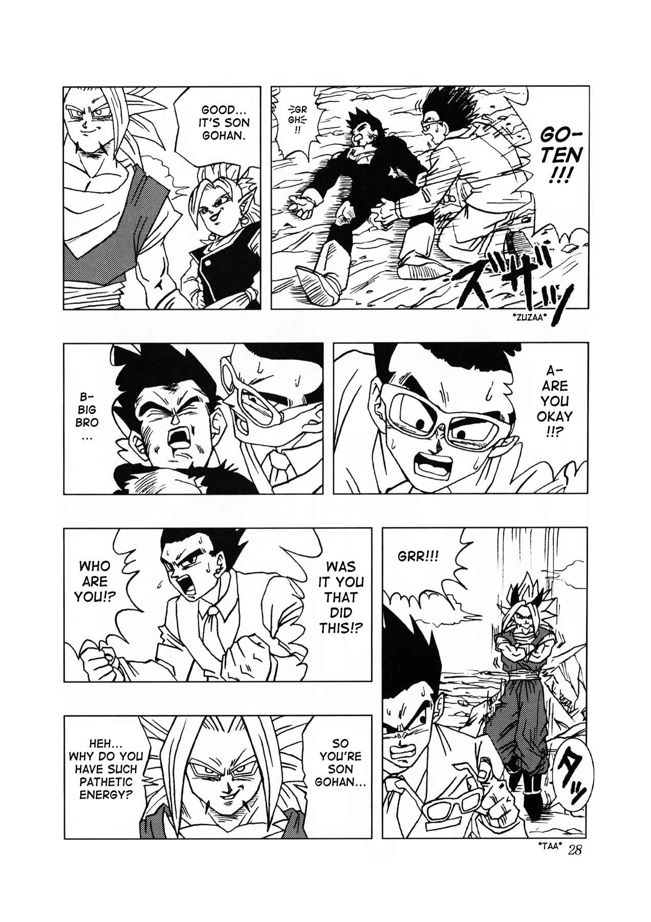 Dragon Ball AF (Toyotarou) Chapter 1 - Page 29