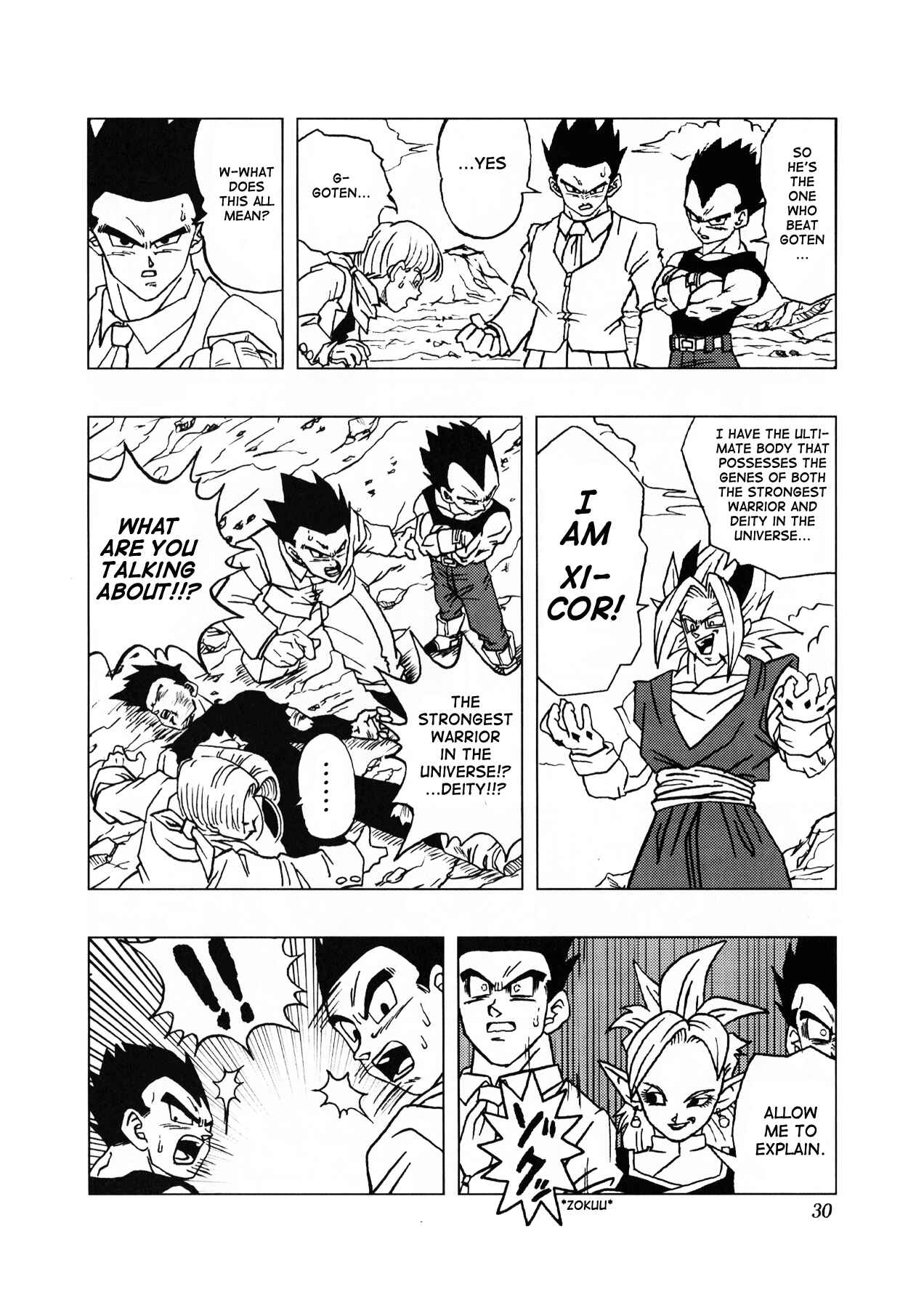 Dragon Ball AF (Toyotarou) Chapter 1 - Page 31