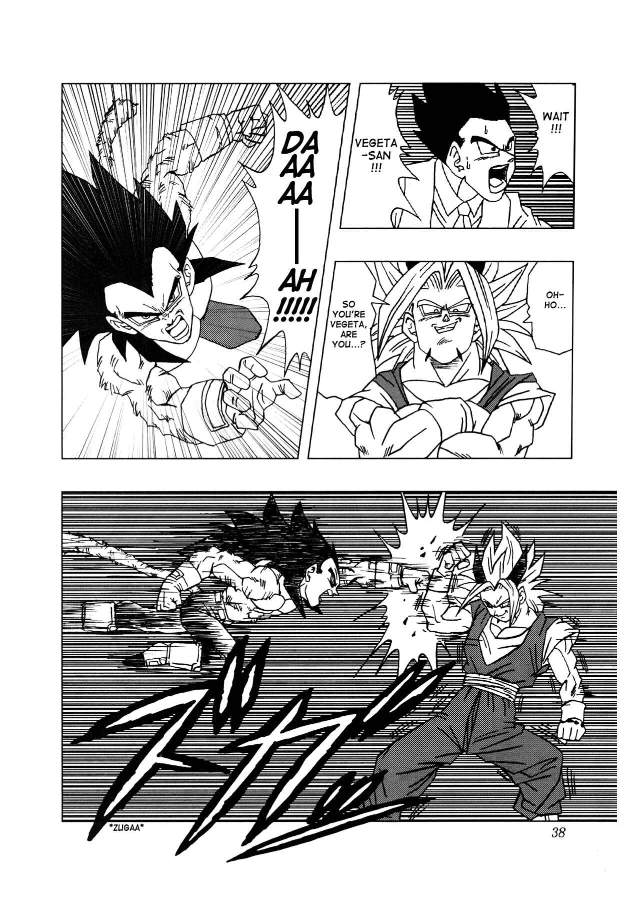 Dragon Ball AF (Toyotarou) Chapter 1 - Page 39