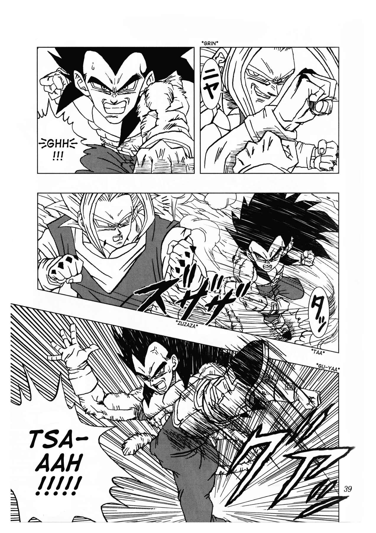 Dragon Ball AF (Toyotarou) Chapter 1 - Page 40
