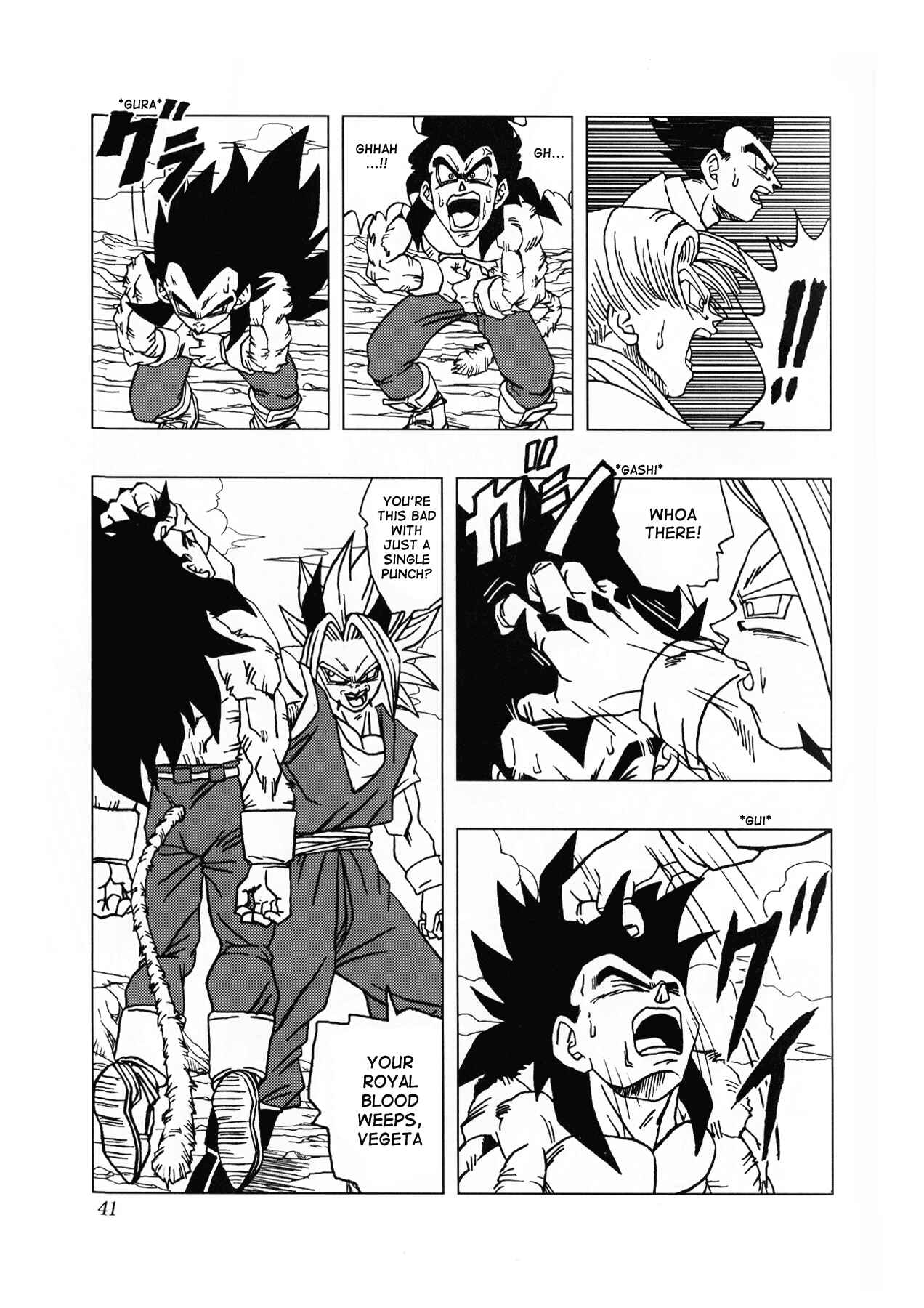 Dragon Ball AF (Toyotarou) Chapter 1 - Page 42