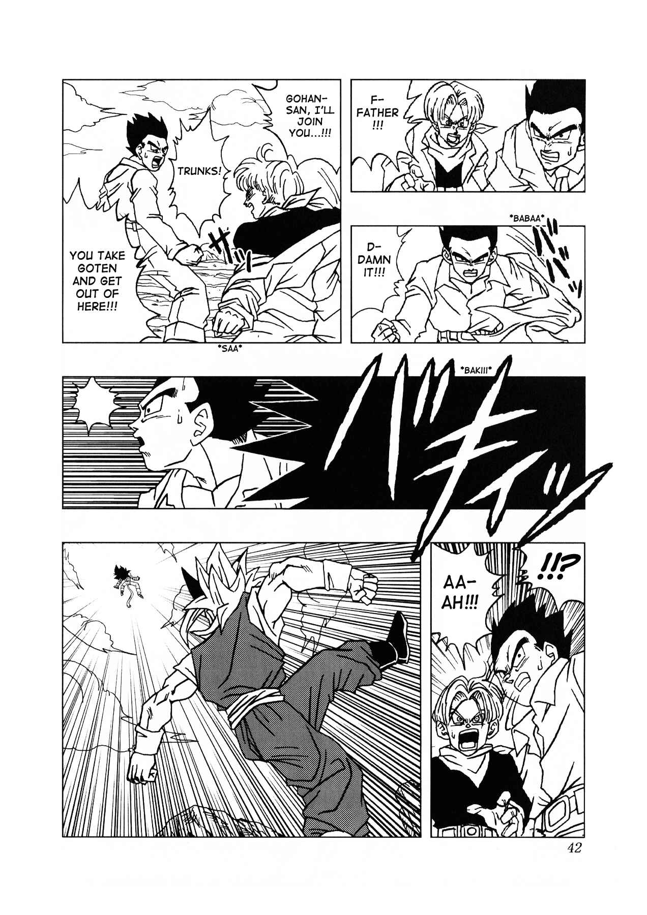 Dragon Ball AF (Toyotarou) Chapter 1 - Page 43