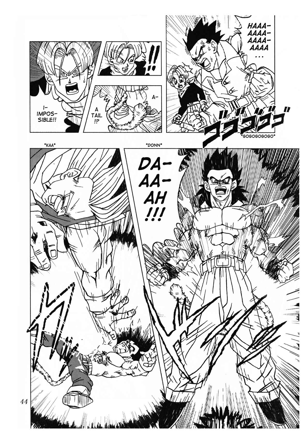 Dragon Ball AF (Toyotarou) Chapter 1 - Page 45