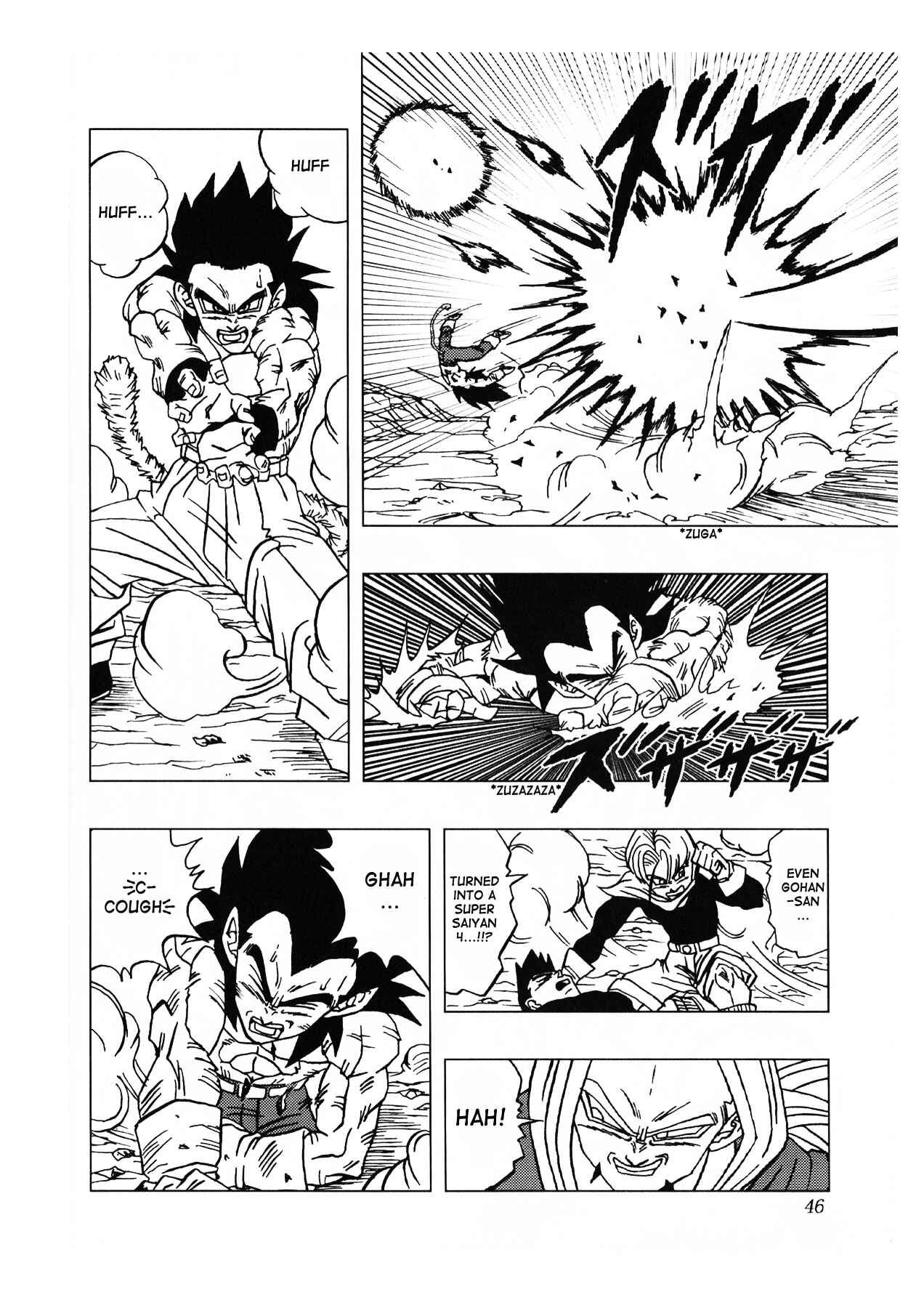 Dragon Ball AF (Toyotarou) Chapter 1 - Page 47