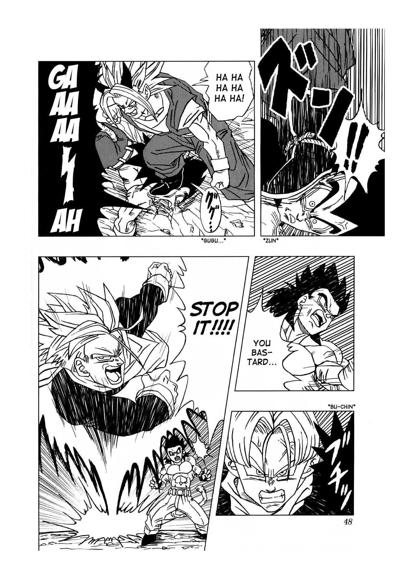 Dragon Ball AF (Toyotarou) Chapter 1 - Page 49
