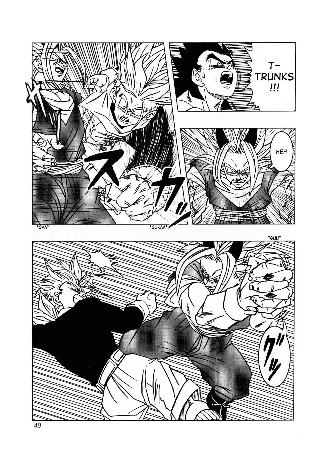 Dragon Ball AF (Toyotarou) Chapter 1 - Page 50