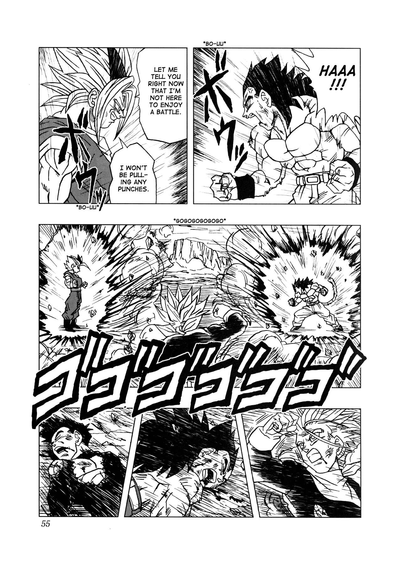 Dragon Ball AF (Toyotarou) Chapter 1 - Page 56