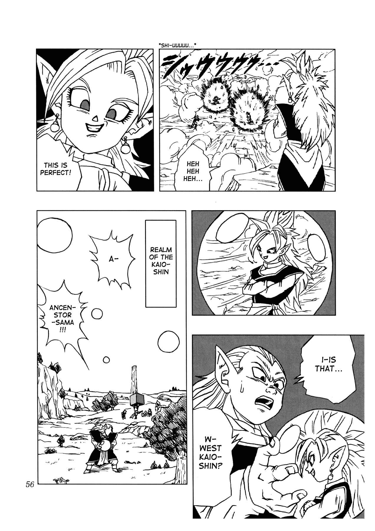 Dragon Ball AF (Toyotarou) Chapter 1 - Page 57