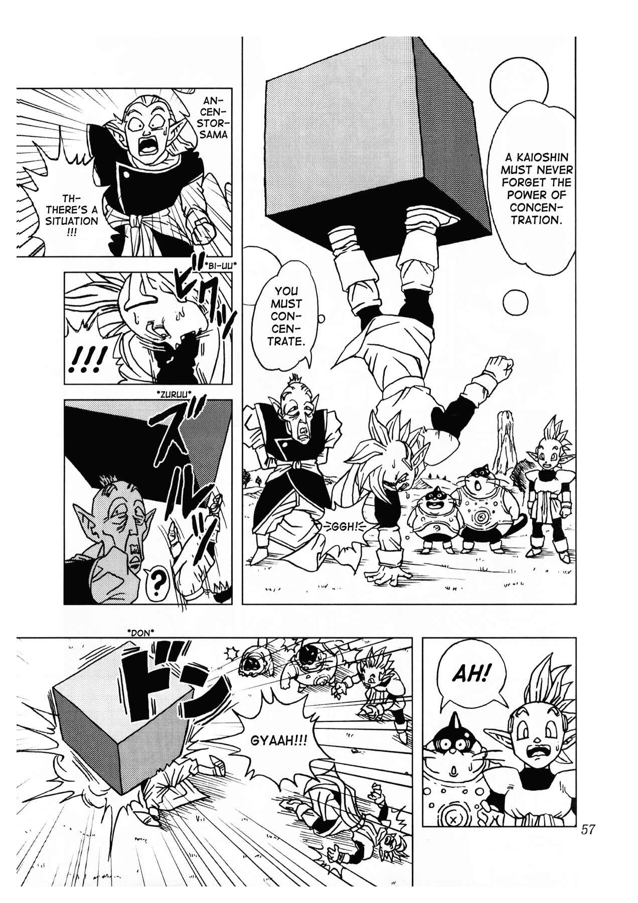 Dragon Ball AF (Toyotarou) Chapter 1 - Page 58