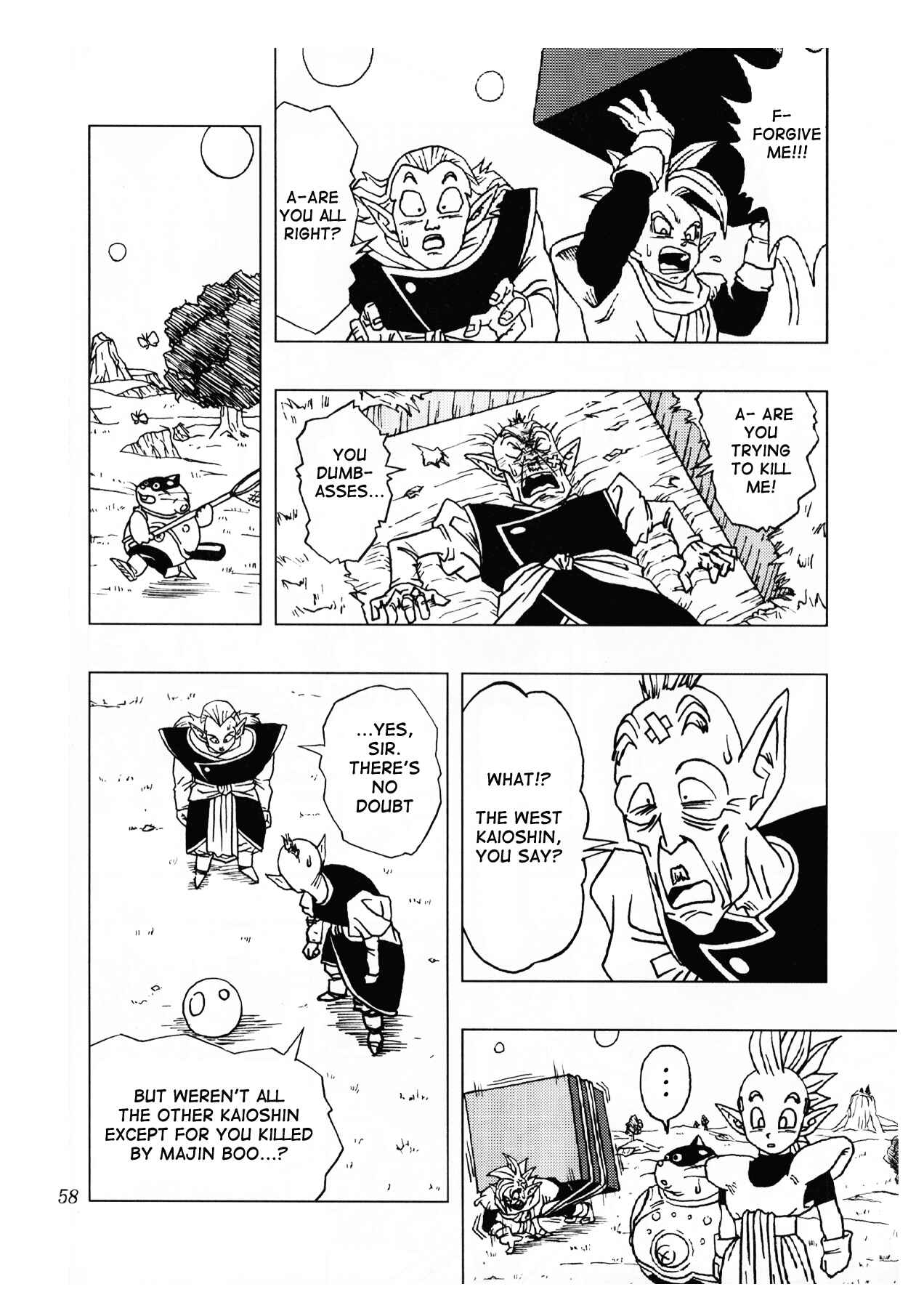 Dragon Ball AF (Toyotarou) Chapter 1 - Page 59