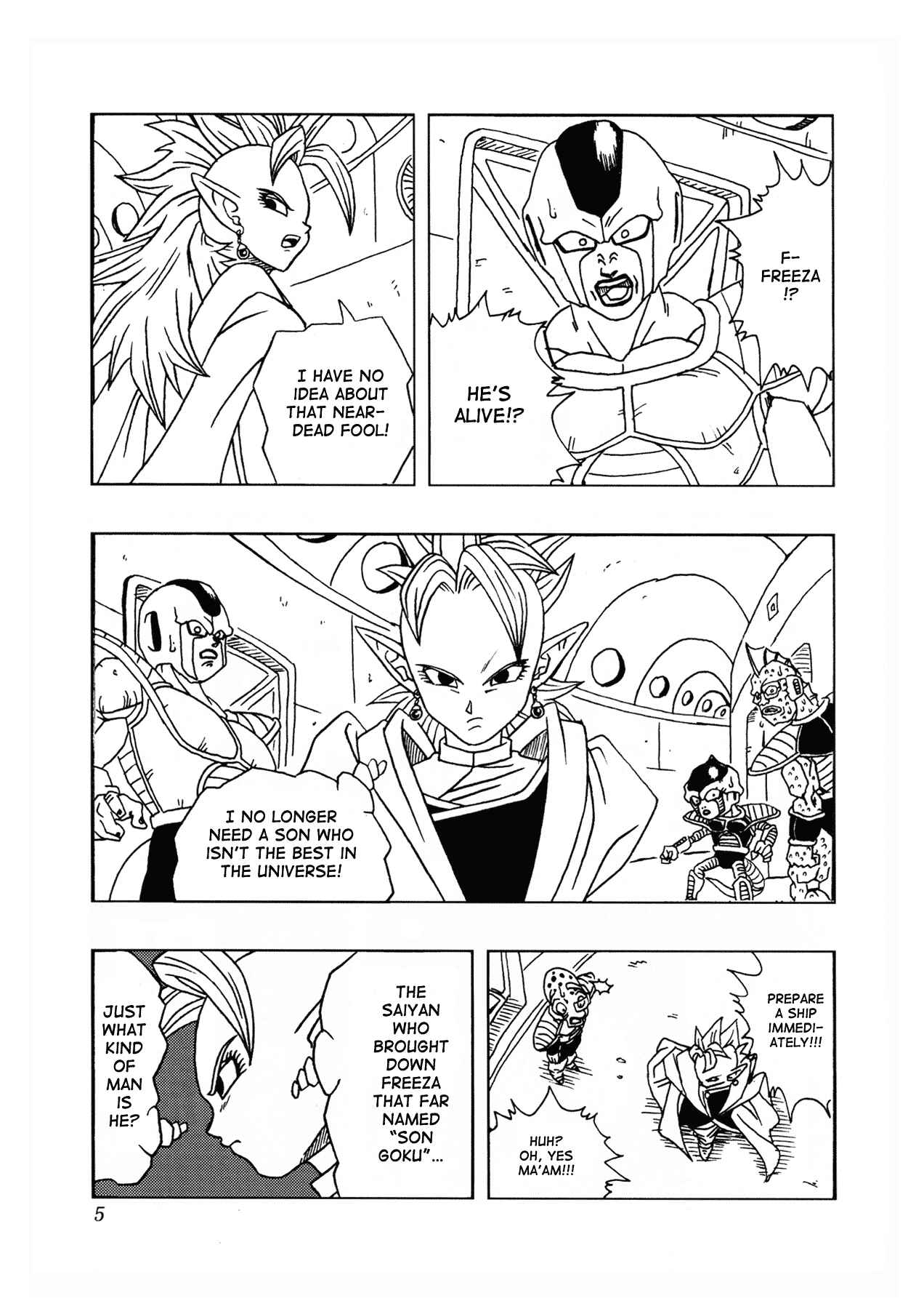 Dragon Ball AF (Toyotarou) Chapter 1 - Page 6