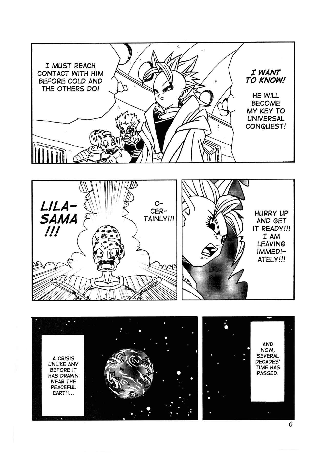 Dragon Ball AF (Toyotarou) Chapter 1 - Page 7