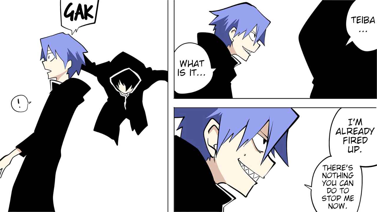 Senyuu. Chapter 57 - Page 4