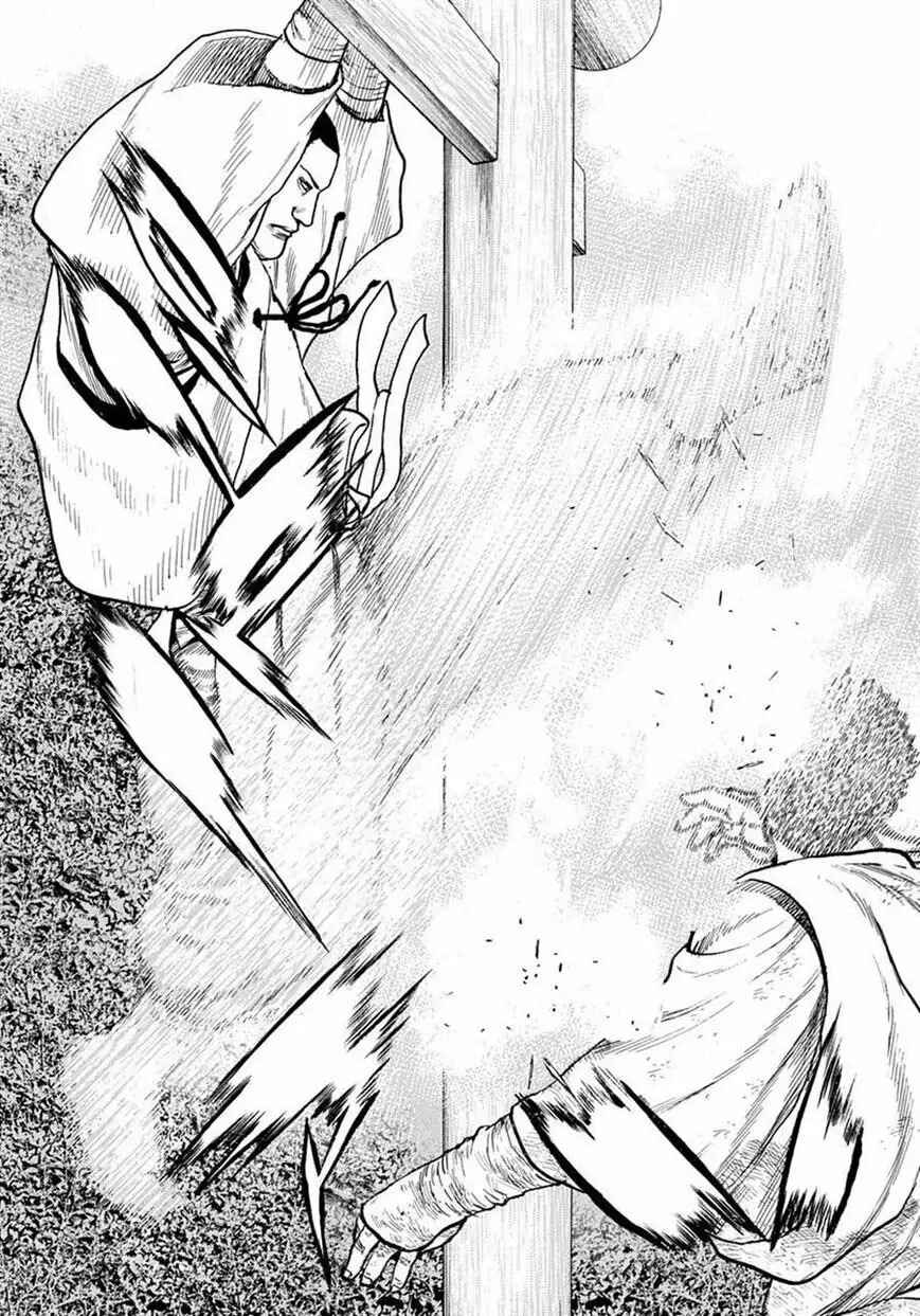 Tough Chapter 398 - Page 12