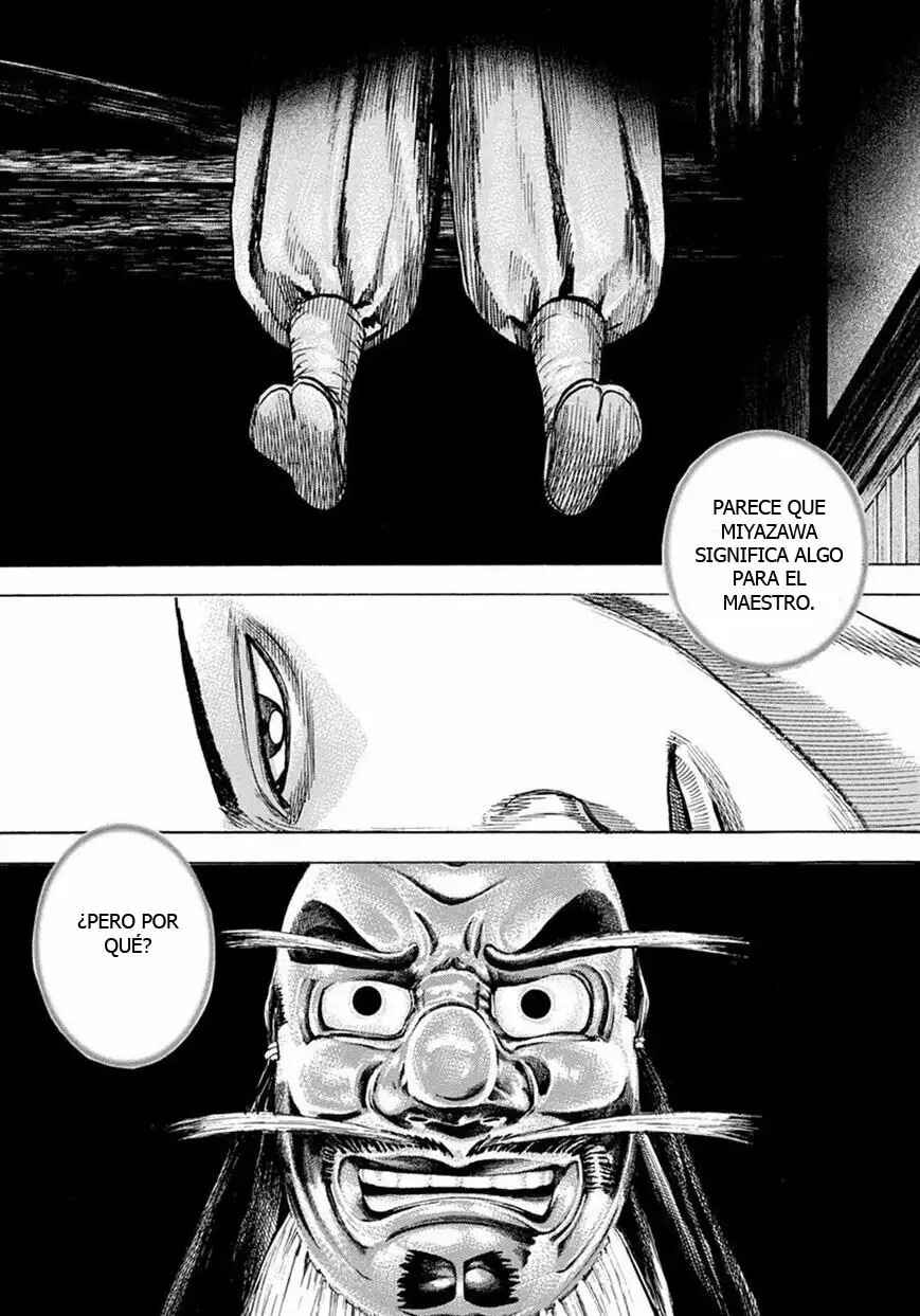 Tough Chapter 398 - Page 17