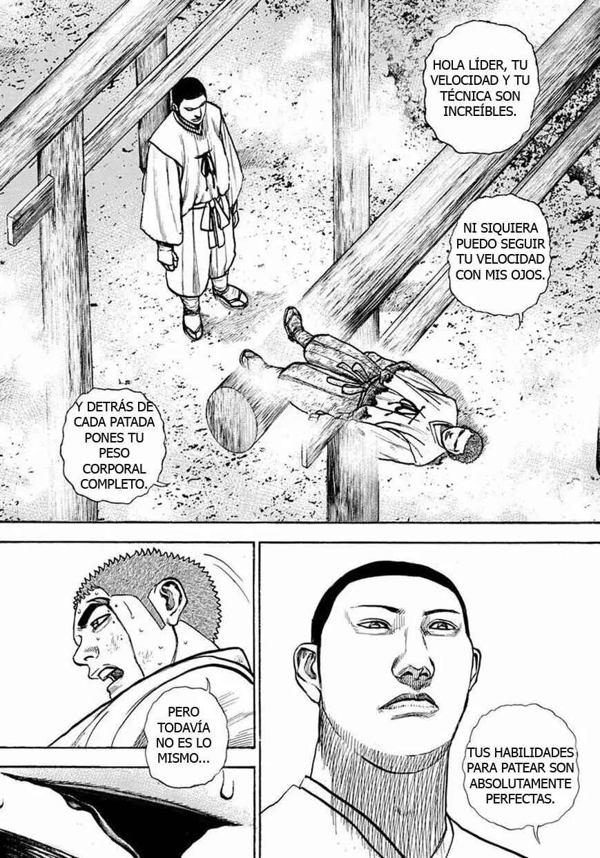 Tough Chapter 398 - Page 2