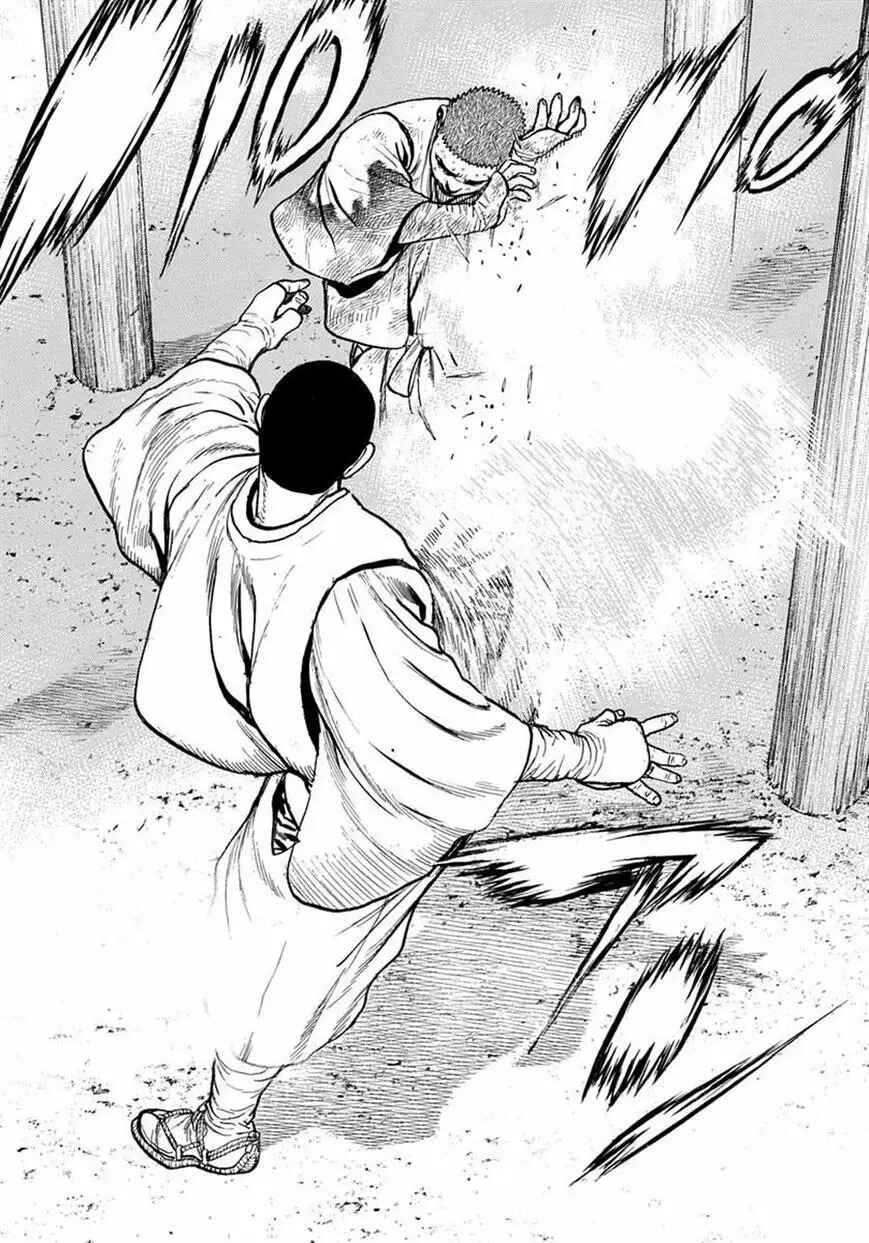 Tough Chapter 398 - Page 4