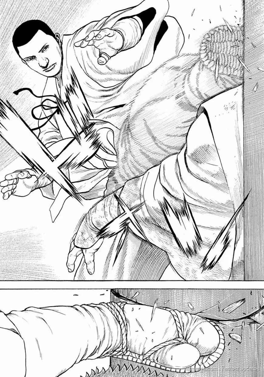 Tough Chapter 398 - Page 8