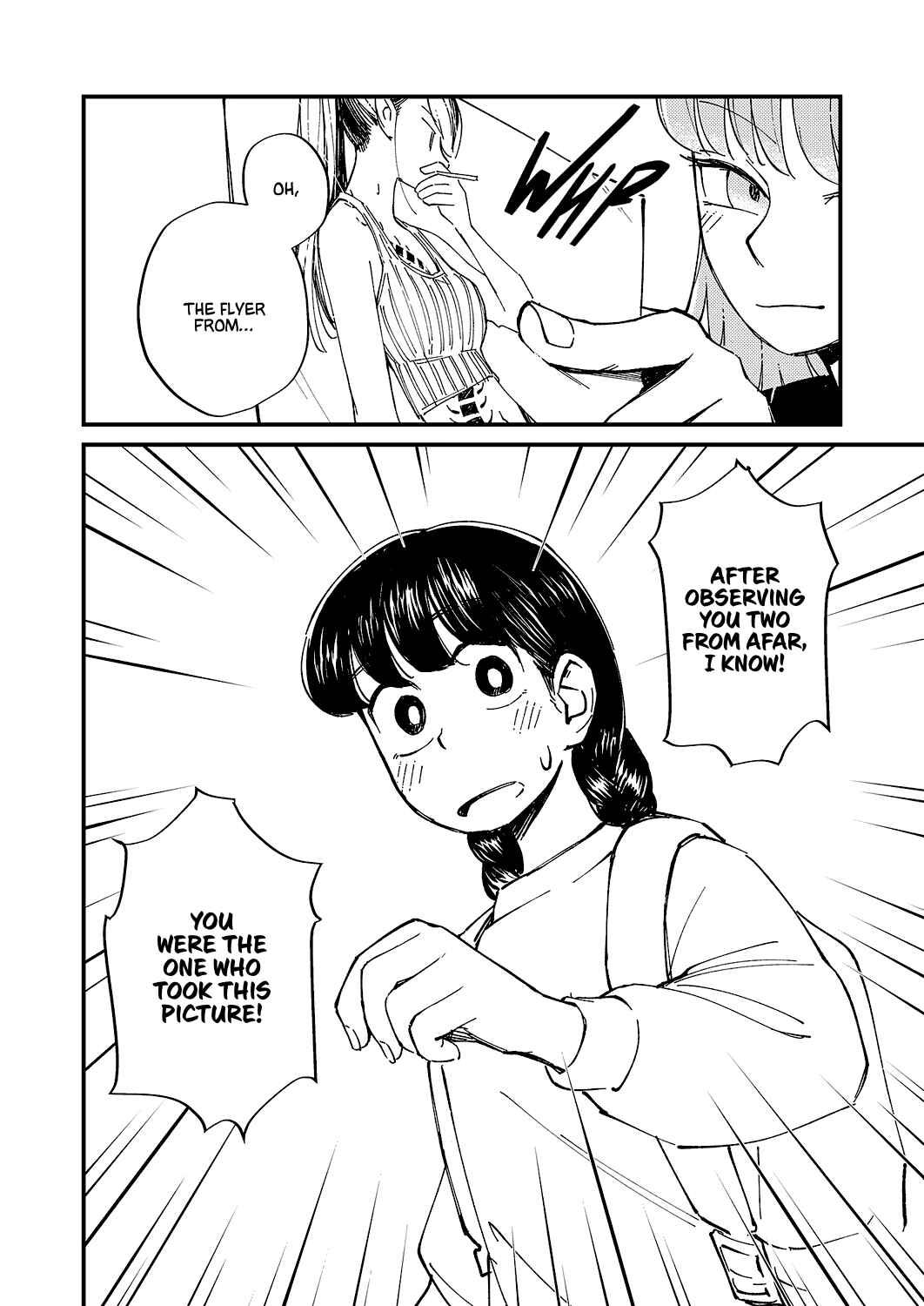 Tayutau Futari Chapter 7 - Page 4