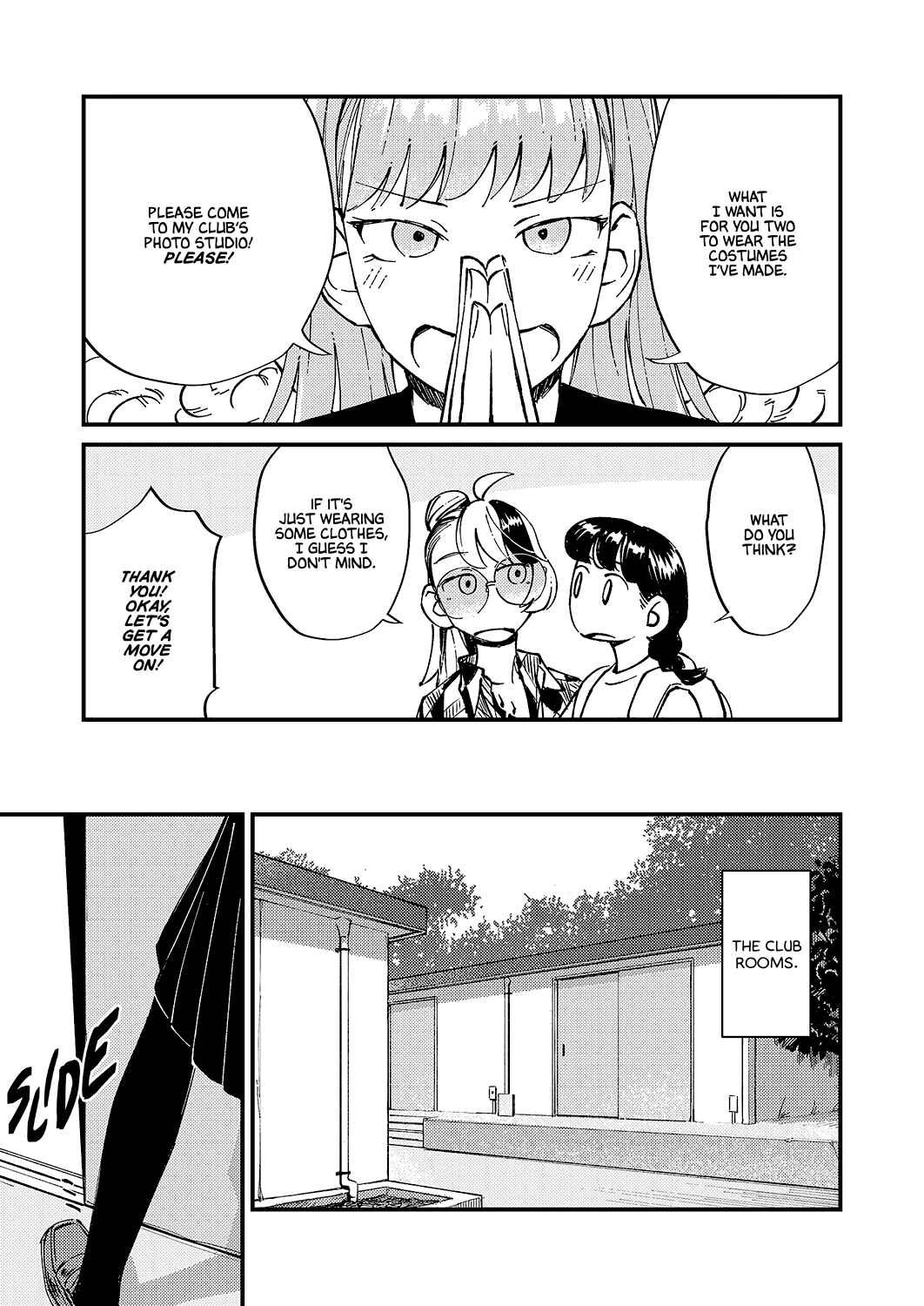 Tayutau Futari Chapter 7 - Page 7
