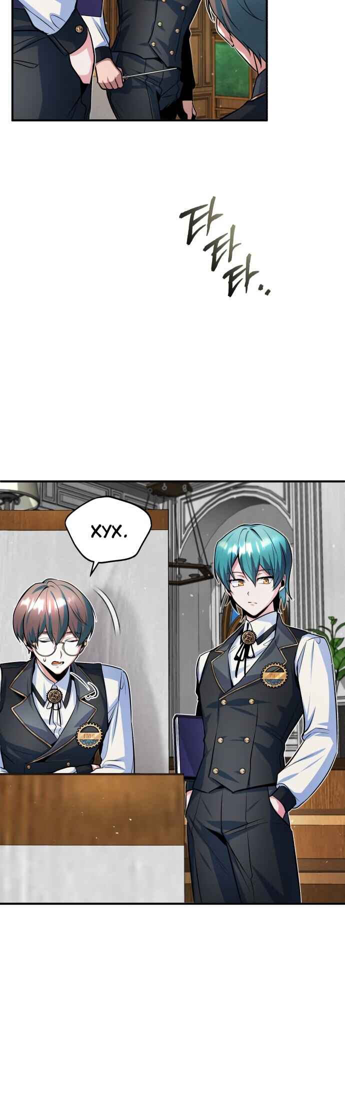 Academy's Undercover Professor Chapter 8 - Page 15