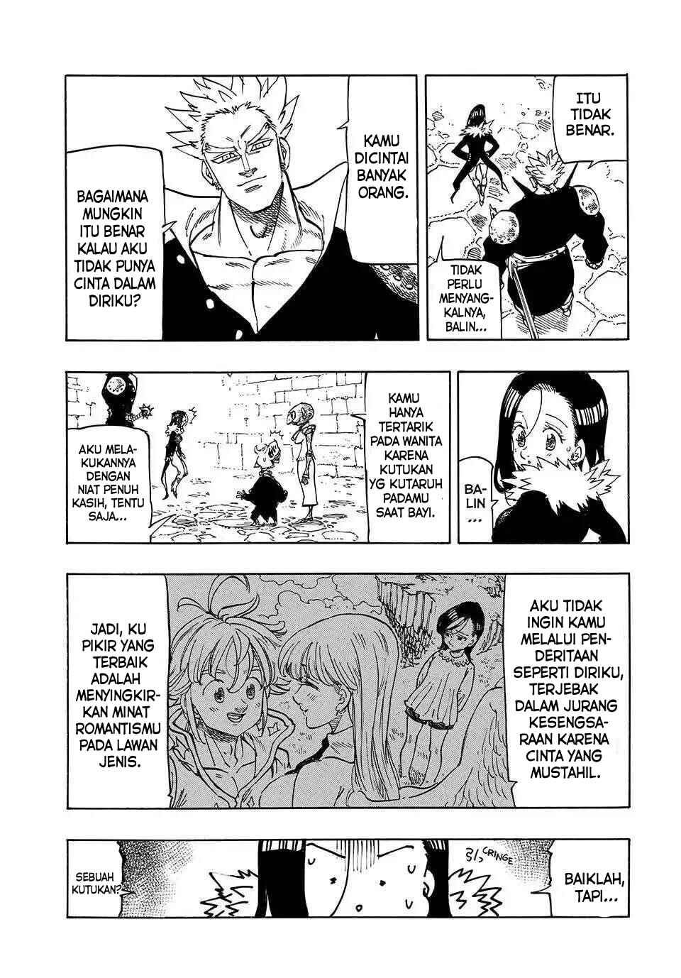 Mokushiroku no Yonkishi Chapter 216 - Page 12