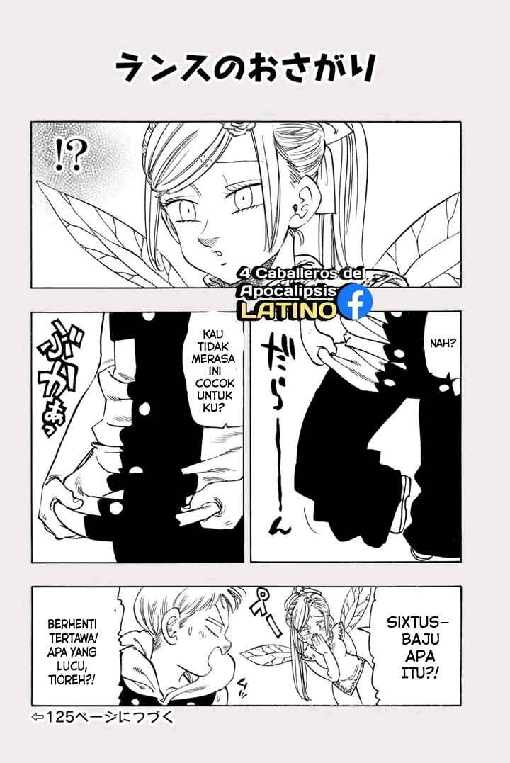 Mokushiroku no Yonkishi Chapter 216 - Page 24