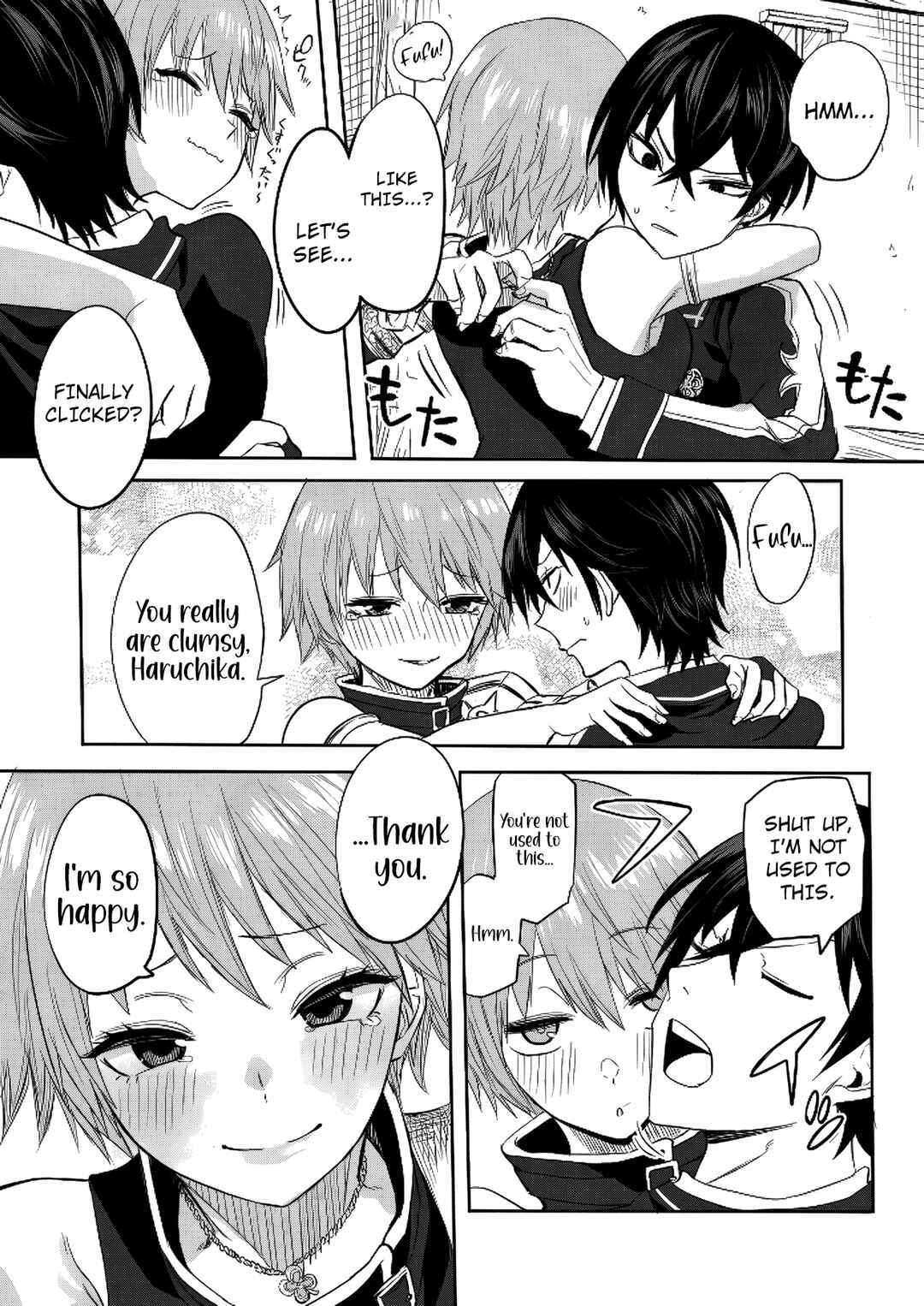 Kyou kara Tsukaeru Isekai Ren'ai Manual Chapter 4 - Page 17