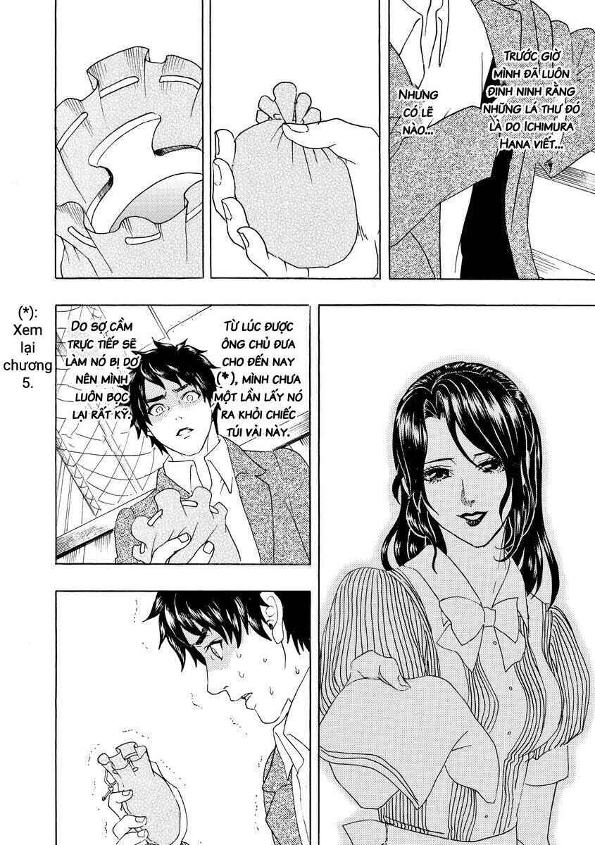 Bishu no Daichi Fukushu ~Fukushuu no tame ni Kao wo Suteta Onna~ Chapter 11 - Page 15