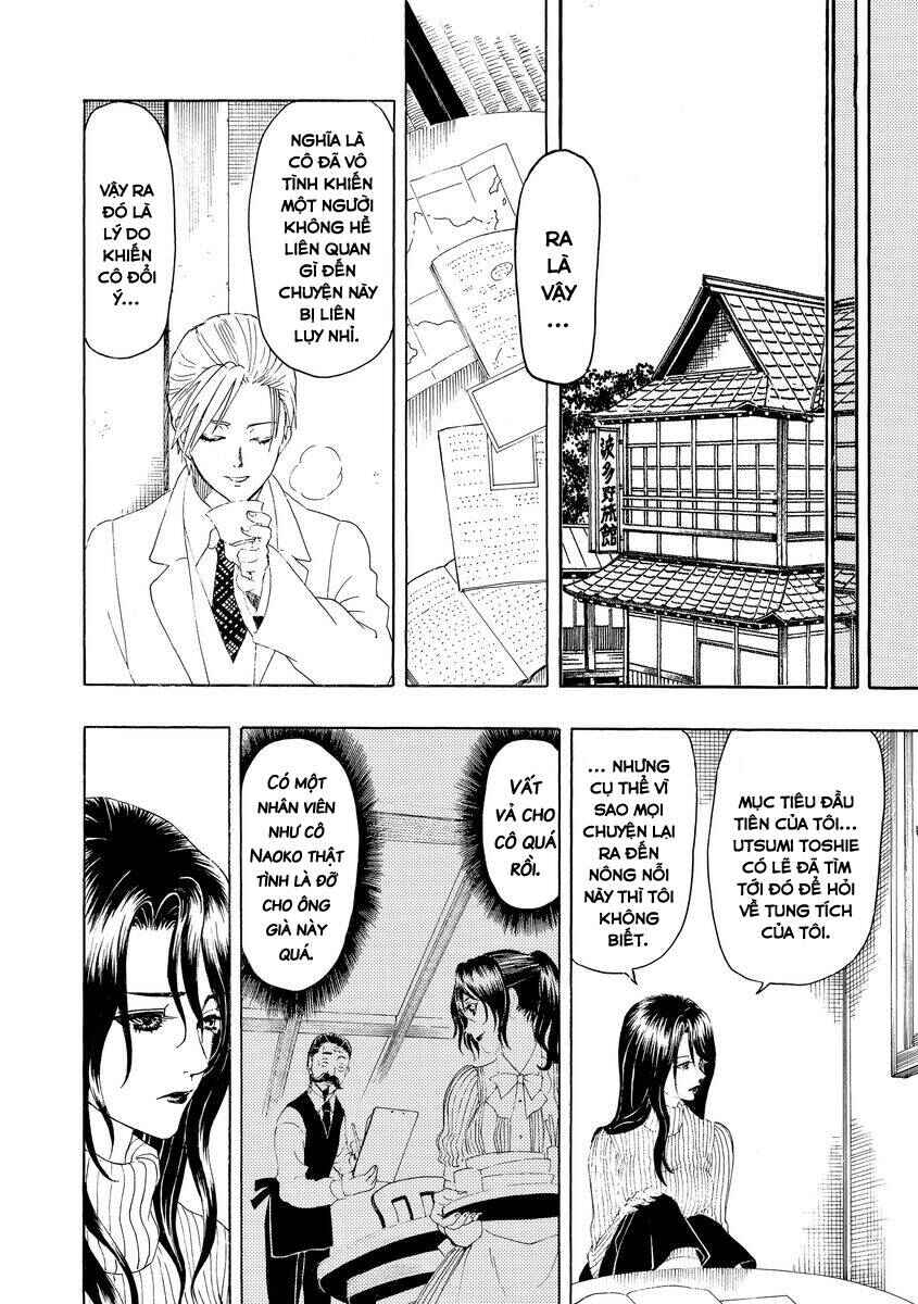 Bishu no Daichi Fukushu ~Fukushuu no tame ni Kao wo Suteta Onna~ Chapter 11 - Page 27
